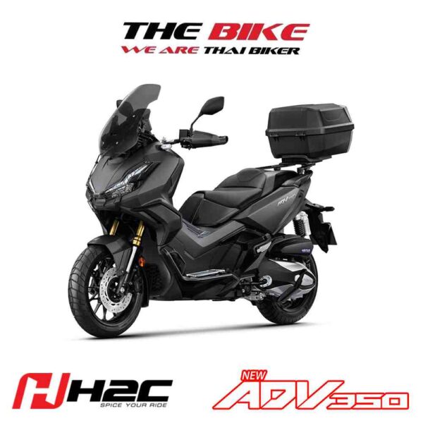 HONDA ADV350 H2C